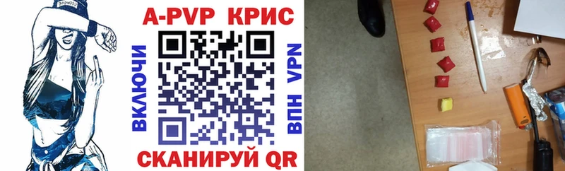 А ПВП VHQ MEGA маркетплейс Бокситогорск
