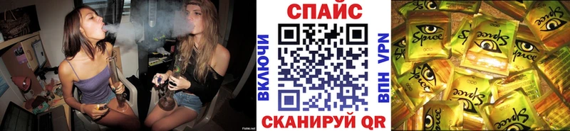 БУТИРАТ вода  Бокситогорск 