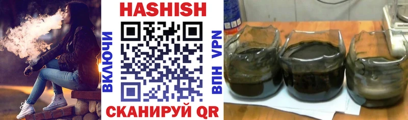 Гашиш Изолятор  Бокситогорск 