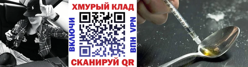 Героин Афган  darknet официальный сайт  Бокситогорск  сколько стоит 