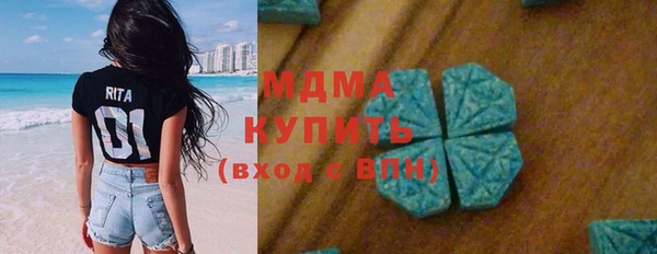 прущий лед Валуйки