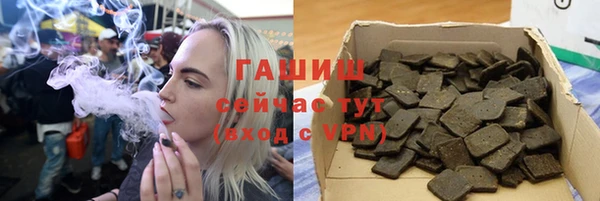 PSILOCYBIN Ветлуга