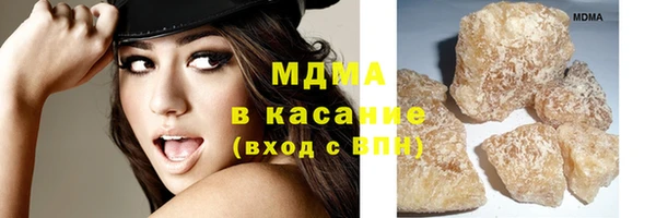 бутират Белоозёрский