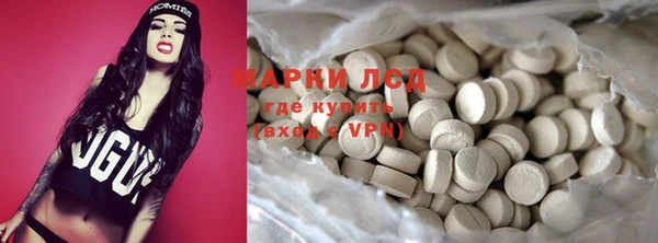 кокаин премиум Белокуриха