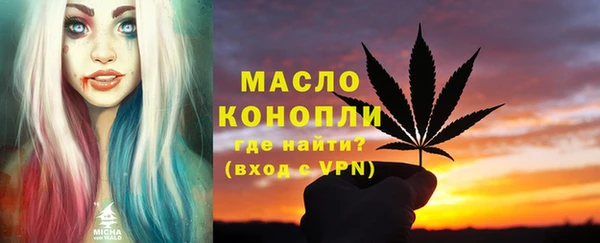 ALPHA-PVP Беломорск