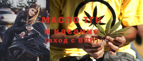 ALPHA-PVP Беломорск